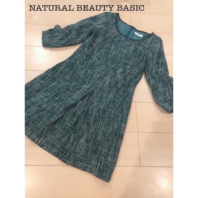 NATURAL BEAUTY(ナチュラルビューティー)のNATURAL BEAUTY BASIC ツィードラメワンピース レディースのワンピース(ひざ丈ワンピース)の商品写真