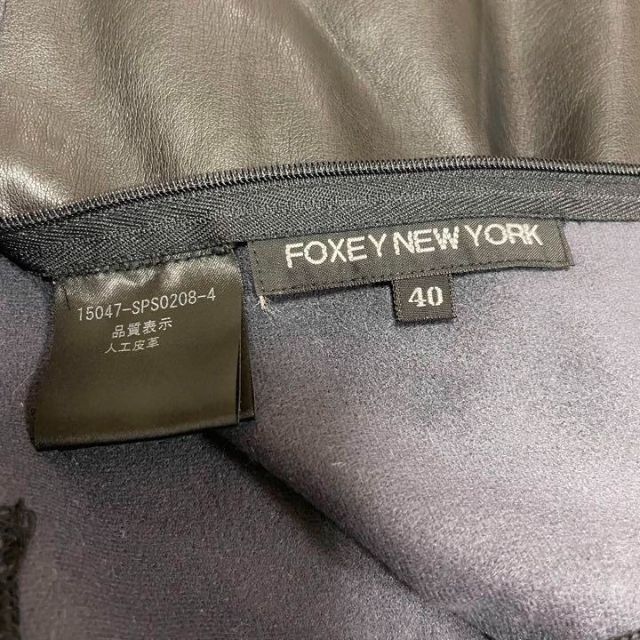 FOXEY(フォクシー)の極上美品　FOXEY NEW YORK フォクシー　ニューヨーク　フェイクレザー レディースのスカート(ひざ丈スカート)の商品写真