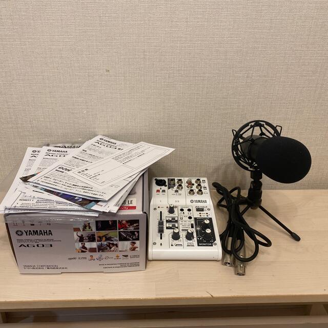 YAMAHA AG03 マイク付き（SHURE SM58）