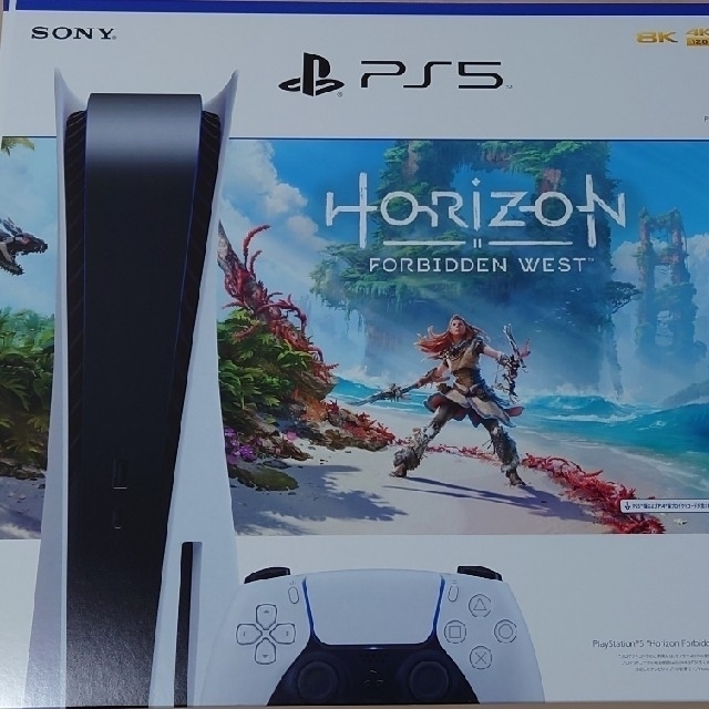 激安大特価！】 本体 PS5 Horizon 同梱版 West Forbidden 家庭用ゲーム