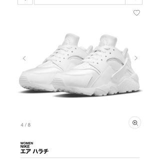 ナイキ(NIKE)のナイキ　エアハラチ(スニーカー)