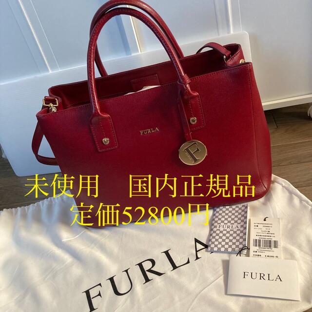 【在庫一掃】 - Furla 【新品未使用•国内正規品】FURLA 2wayハンドバッグ　赤【保証書有】  ハンドバッグ