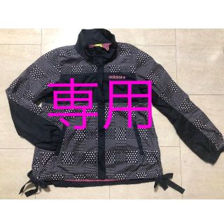 アディダス(adidas)の専用　adidas  ウィンドブレーカー(ナイロンジャケット)