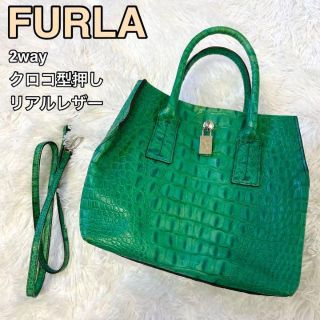 フルラ クロコダイルの通販 100点以上 | Furlaを買うならラクマ