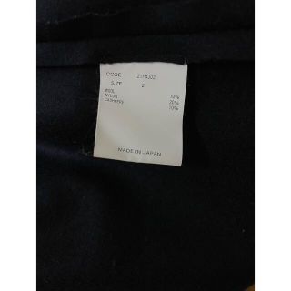 21FW URU WOOL JERSEY/2 BUTTON JACKET 2