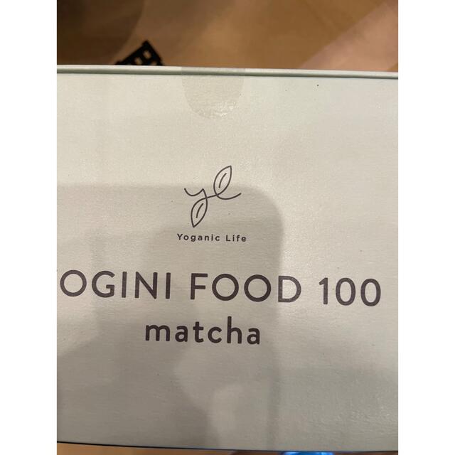 Yukitty♡様専用 | www.ddechuquisaca.gob.bo