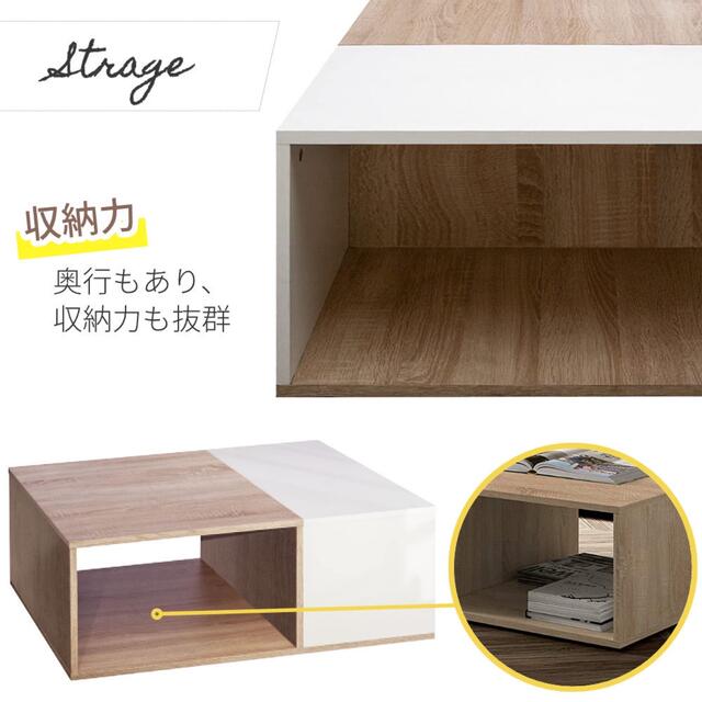 ❤️大人気❤️テーブルセンターテーブル リビングテーブル ローボード-