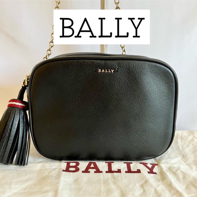 日本限定モデル Bally 良品 バリー ショルダーバッグ ブラック レザー フリンジ Bally ショルダーバッグ Www Proviasnac Gob Pe