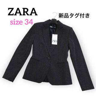 ザラ(ZARA)の【新品タグ付き】ZARA ザラ 水玉テーラードジャケット 34(テーラードジャケット)