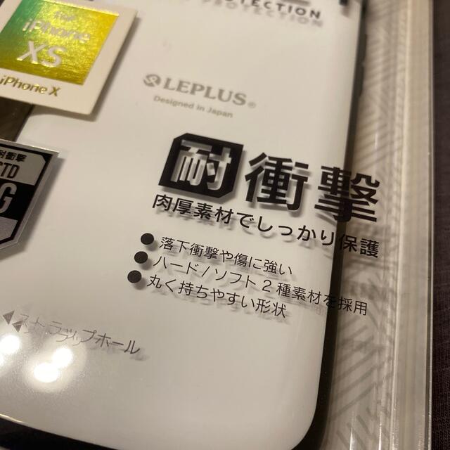 iPhone XS/X ケース スマホ/家電/カメラのスマホアクセサリー(iPhoneケース)の商品写真