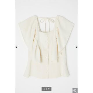 マウジー(moussy)のBACK OPEN FRILLトップス(カットソー(半袖/袖なし))