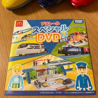 マクドナルド(マクドナルド)のマック　プラレールDVD(キッズ/ファミリー)