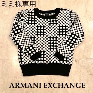 アルマーニエクスチェンジ(ARMANI EXCHANGE)のミミ様専用2点　新品　アルマーニニット　22octobreニット(ニット/セーター)