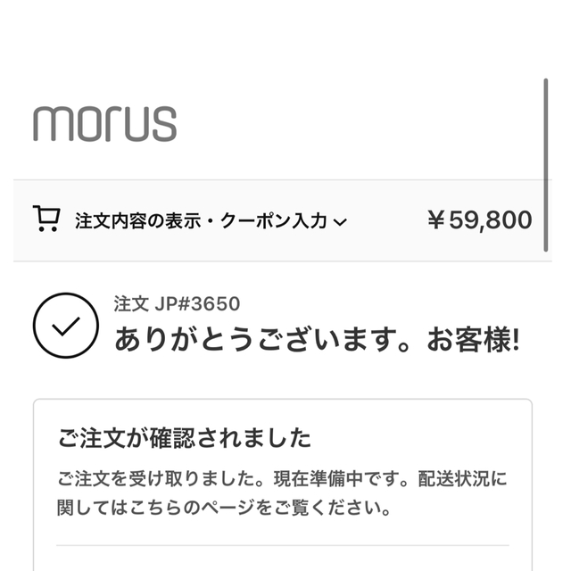 Morus Zero 小型 衣類乾燥機 ダークグレー 古典 28050円 www.gold-and