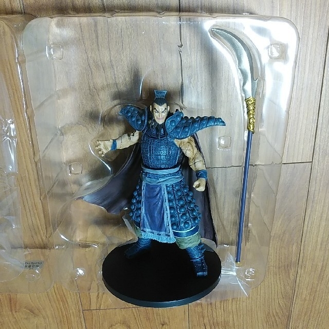 王騎将軍　フィギュア　専用出品