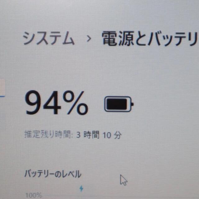 日本買付 美品！Win11超高年式2020年/SSD&HDD搭載/メ8/地BSCS/カメラ デスクトップ型PC