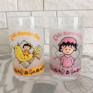 ちびまる子ちゃん レア グラスセット 当時品  レトロ(グラス/カップ)