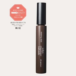 ジョンマスターオーガニック(John Masters Organics)の【 john master organic 】 sleeking stick(ヘアケア)