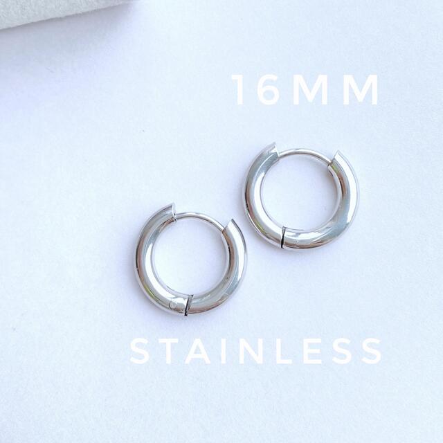 BEAUTY&YOUTH UNITED ARROWS(ビューティアンドユースユナイテッドアローズ)のnew【シルバー】ステンレス　ワンタッチ　シンプルなフープピアス16mm レディースのアクセサリー(ピアス)の商品写真