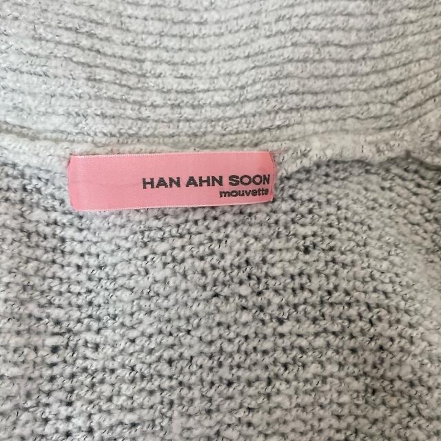 HAN AHN SOON(ハンアンスン)の新品未使用 HAN ANN SOON ニットベスト カーディガン レディースのトップス(カーディガン)の商品写真
