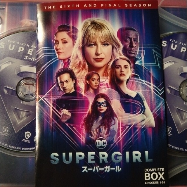 SUPERGIRL/スーパーガール ファイナル・シーズン コンプリート・ボックス エンタメ/ホビーのDVD/ブルーレイ(外国映画)の商品写真