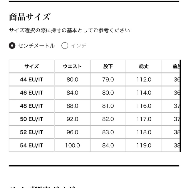 Our Legacy High top チノパンツ | www.myglobaltax.com