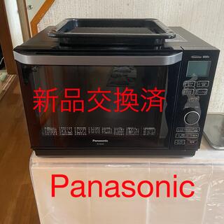 Panasonic - 新品交換済 Panasonic スチームオーブン NE-MS265 2019年製