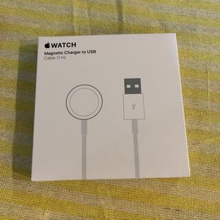 Apple Watch - Apple Watch 磁気充電ケーブル 1m アップルウォッチ　充電器　純正