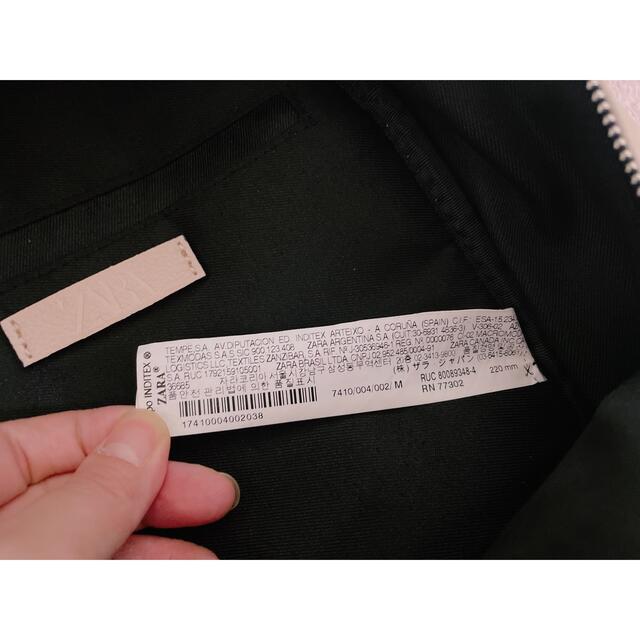 ZARA(ザラ)のリュックZARA レディースのバッグ(リュック/バックパック)の商品写真