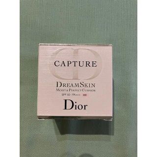 ディオール(Dior)のディオール カプチュールドリームスキンモイストクッション 000(ファンデーション)