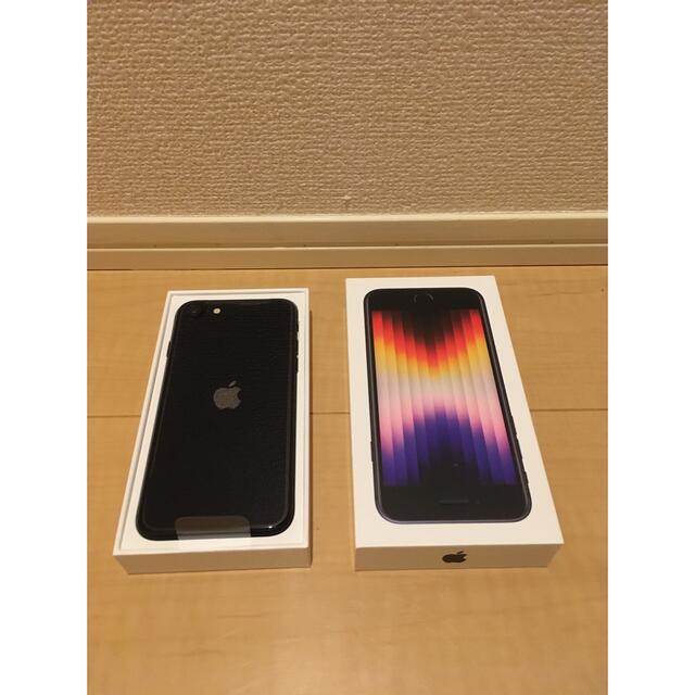 【新品】iPhone SE 第3世代 128GB se3 ブラック 本体 スマホ/家電/カメラのスマートフォン/携帯電話(スマートフォン本体)の商品写真