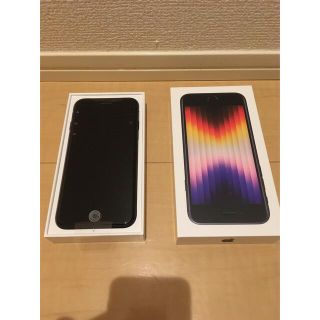 【新品】iPhone SE 第3世代 128GB se3 ブラック 本体(スマートフォン本体)