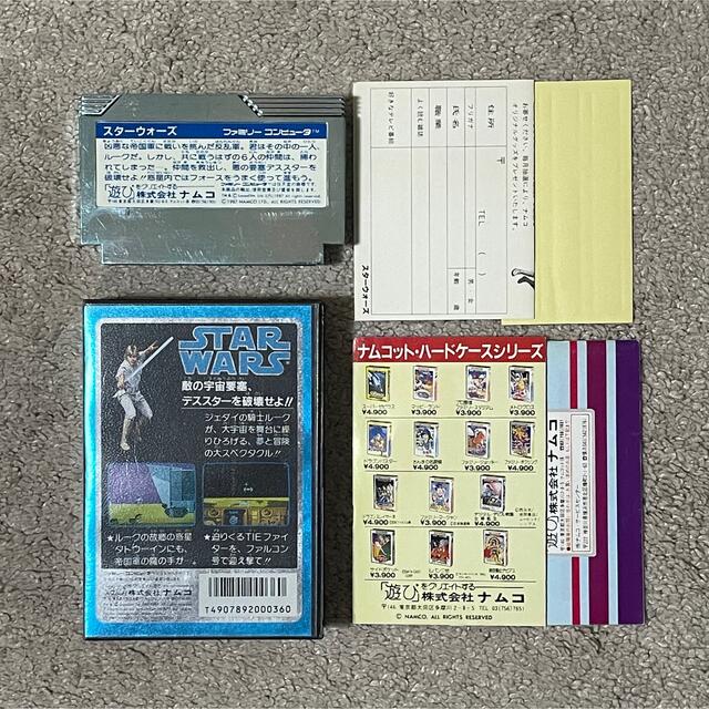 ファミリーコンピュータ(ファミリーコンピュータ)のあの超有名な映画を忠実に再現! 美品 完品 ステッカー未使用 スターウォーズ エンタメ/ホビーのゲームソフト/ゲーム機本体(家庭用ゲームソフト)の商品写真