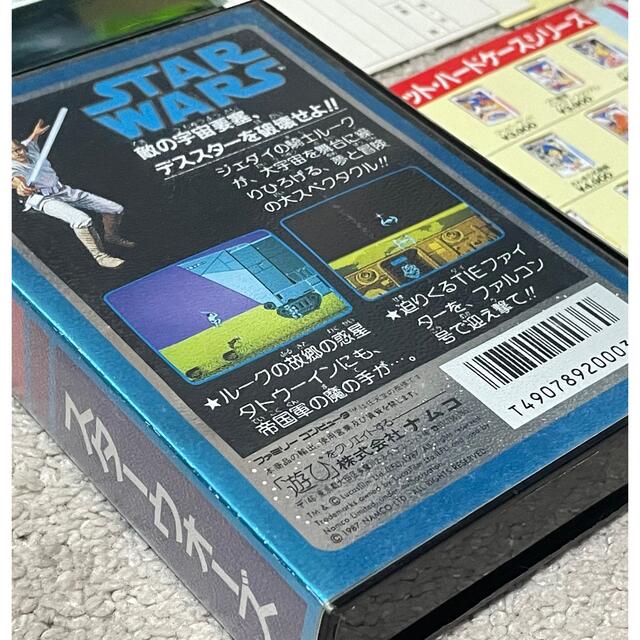 ファミリーコンピュータ(ファミリーコンピュータ)のあの超有名な映画を忠実に再現! 美品 完品 ステッカー未使用 スターウォーズ エンタメ/ホビーのゲームソフト/ゲーム機本体(家庭用ゲームソフト)の商品写真