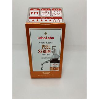 Dr.Ci:Labo　ラボラボ スーパー毛穴ピールセラム5(美容液)