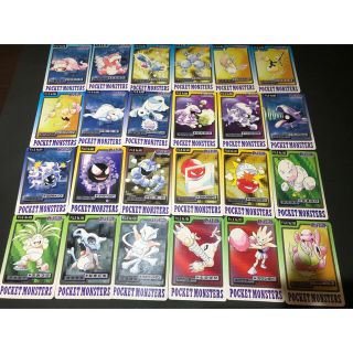 ポケモン カードダス まとめ売り130枚の通販 by ナツ's shop|ラクマ