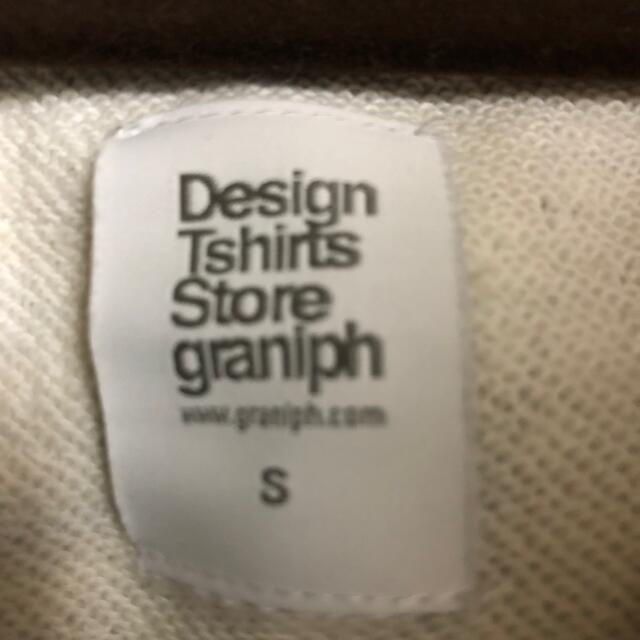 Design Tshirts Store graniph(グラニフ)のパーカー　おさるのジョージ レディースのトップス(パーカー)の商品写真