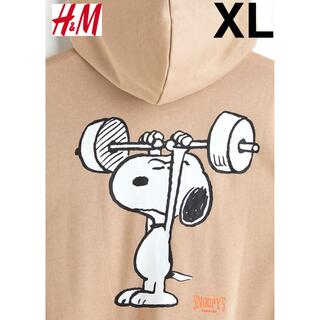 H&M - 新品 H&M  スヌーピー パーカー ディズニー ZARA スタバ  XL