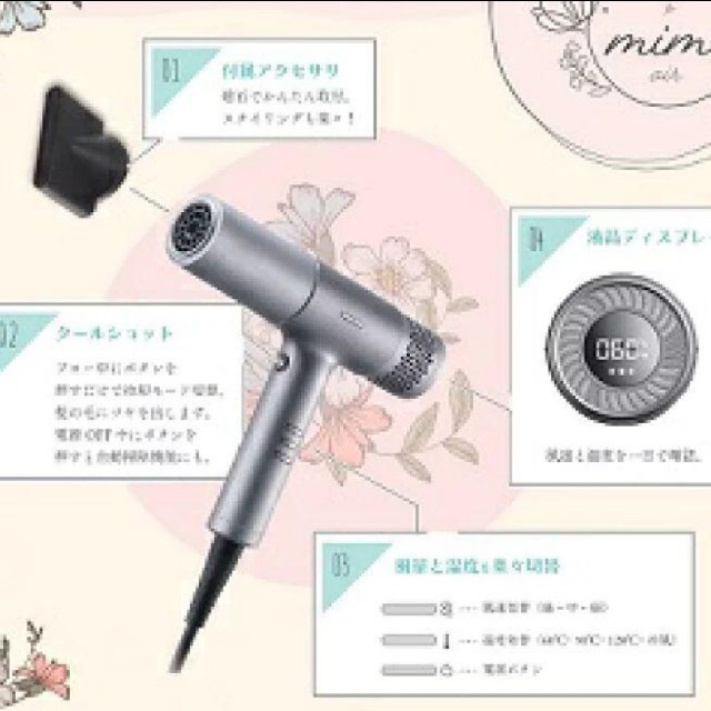 店内全品ポイント2倍!! mimi air ミミ エアー mud - crumiller.com