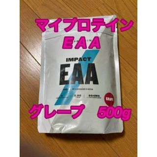 EAA 500g グレープ味(アミノ酸)