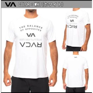 ルーカ(RVCA)のRVCA ルーカ ラッシュガード 半袖  メンズ BB041-853(Tシャツ/カットソー(半袖/袖なし))