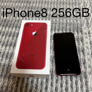 アイフォーン(iPhone)のiPhone8 256GB RED(スマートフォン本体)