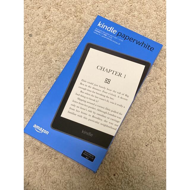 Kindle Paperwhite (8GB) 6.8インチ 広告あり