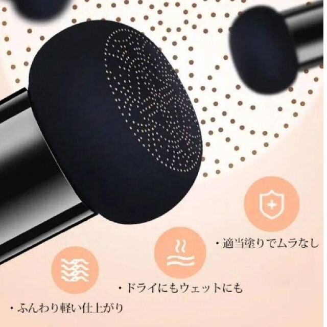 BEAUTY CREAM L-DA    クッションファンデーション コスメ/美容のベースメイク/化粧品(ファンデーション)の商品写真