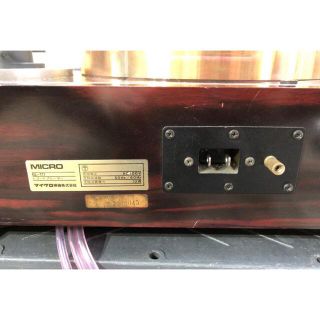 MICRO BL-111 RV-1090 レコードプレイヤーの通販 by pohal|ラクマ MICRO BL-111 RV-1090 レコードプレイヤーの通販 by pohal|ラクマ