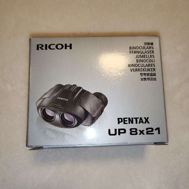 RICOH(リコー)の【専用】RICOH ペンタックス PENTAX UP 8×21 双眼鏡 8倍 スマホ/家電/カメラのスマホ/家電/カメラ その他(その他)の商品写真