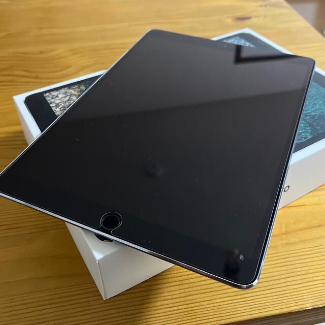 Apple - iPad Pro 10.5-inch Wi-Fi Cellurar 256GB