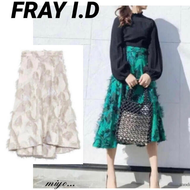 FRAY I.D(フレイアイディー)のFRAY I.D/フラワージャガード スカート レディースのスカート(ロングスカート)の商品写真