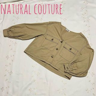 ナチュラルクチュール(natural couture)の【美品】natural couture 配色ステッチＶブルゾン(ブルゾン)