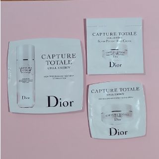 ディオール(Dior)のDior カプチュール サンプル3点セット（スキンケア）(サンプル/トライアルキット)